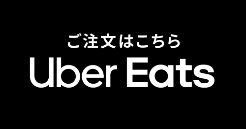 ubereats